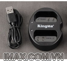 Sạc đôi Kingma cho pin Panasonic DMW-BLJ31