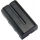 Pin Sony NP-F550, Dung lượng cao