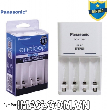 Sạc Panasonic CC51, Sạc 4 viên AA/AAA, Hàng nhập khẩu